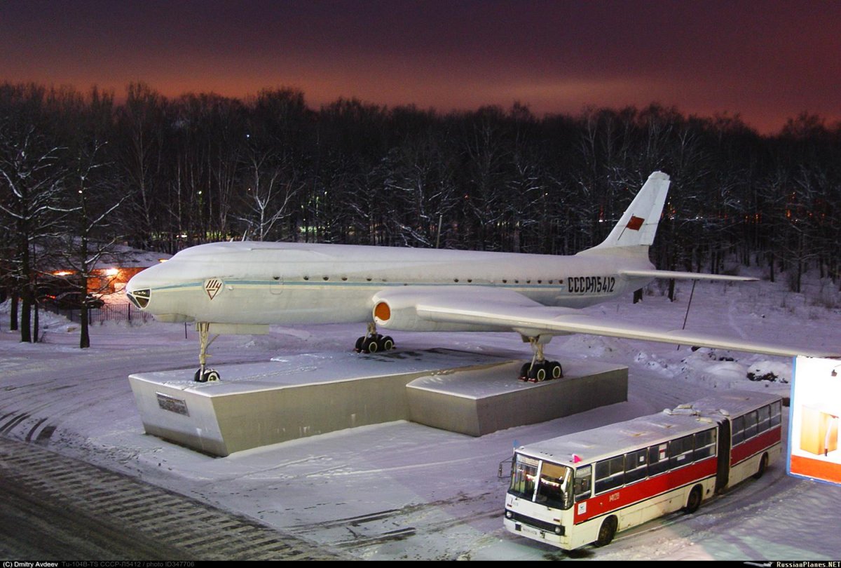Ту 104 Внуково
