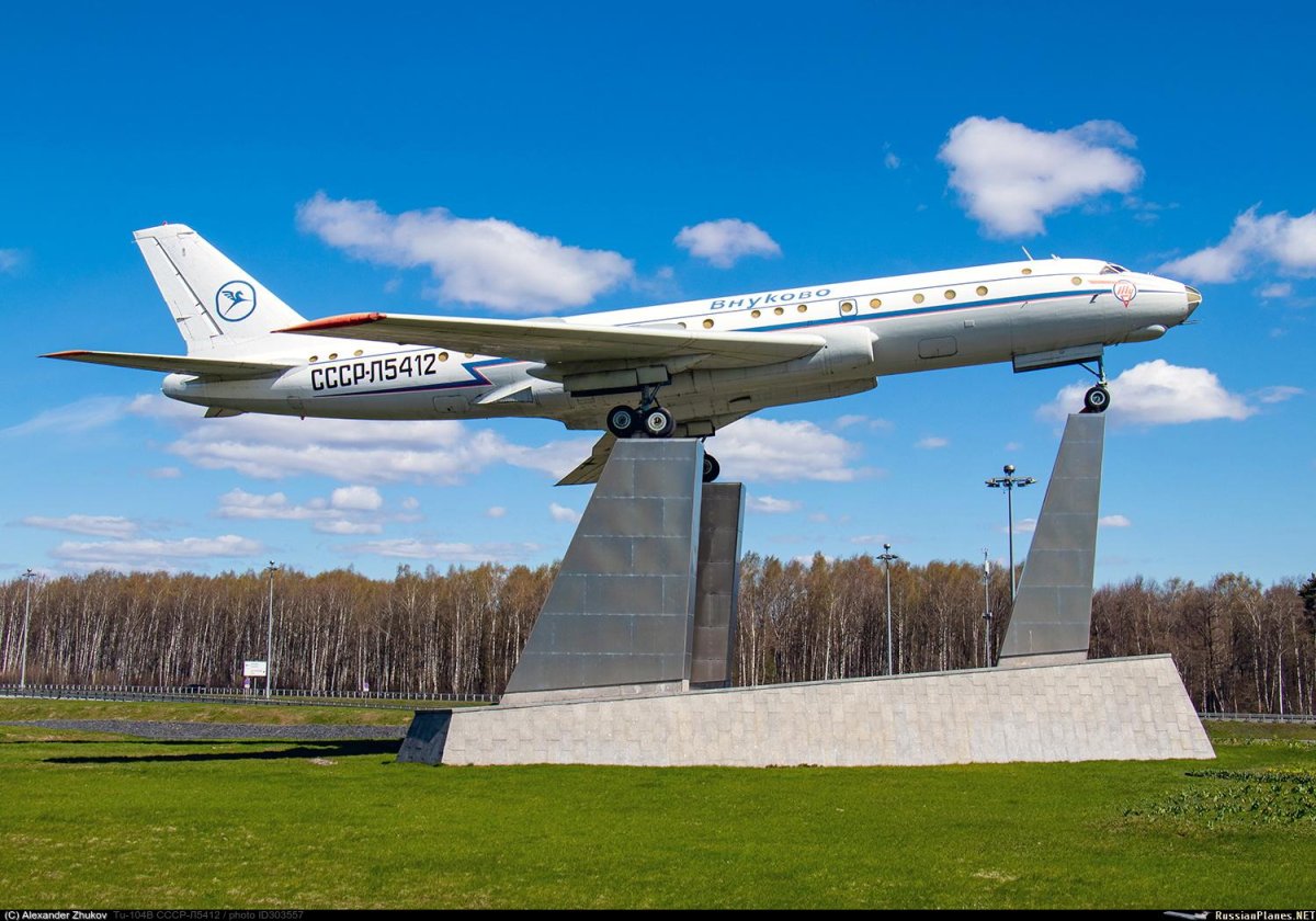 СССР л5412 самолет Внуково