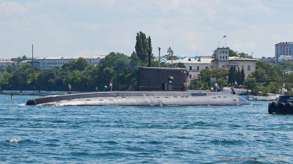 ДЭПЛ Ростов-на-Дону