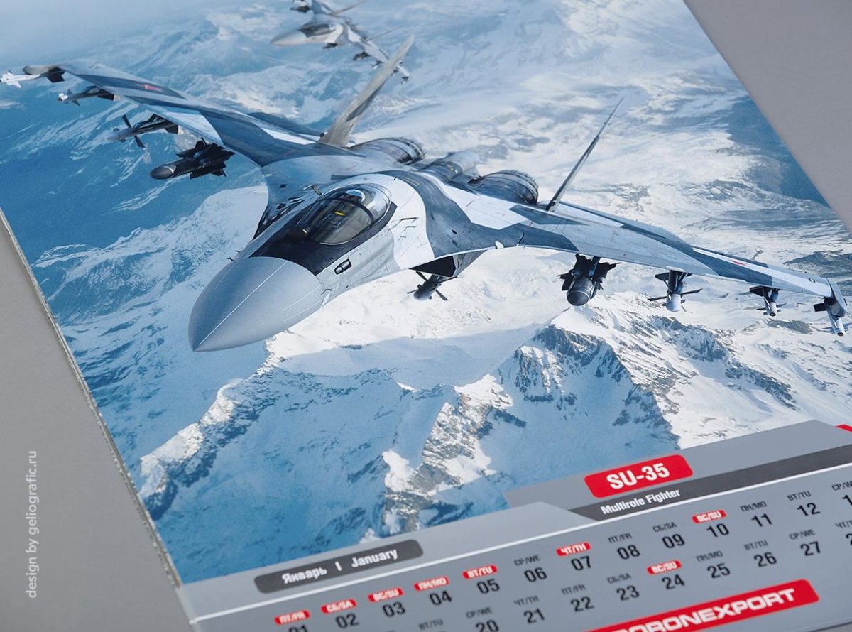 Календарь с военной техникой