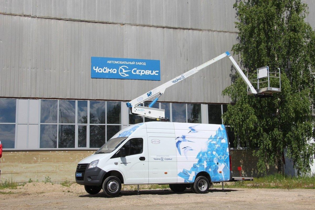 Чайка-сервис 3784q1