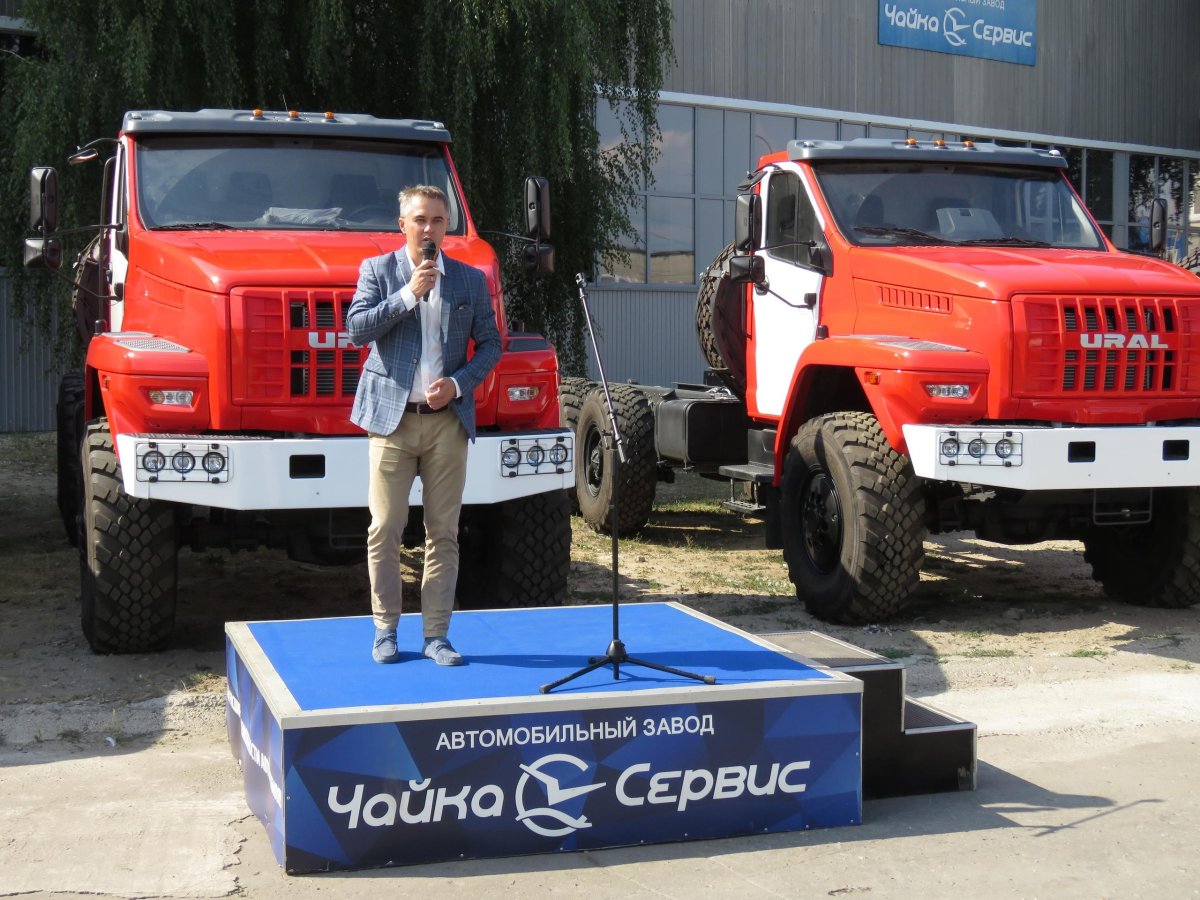 Урал Чайка сервис