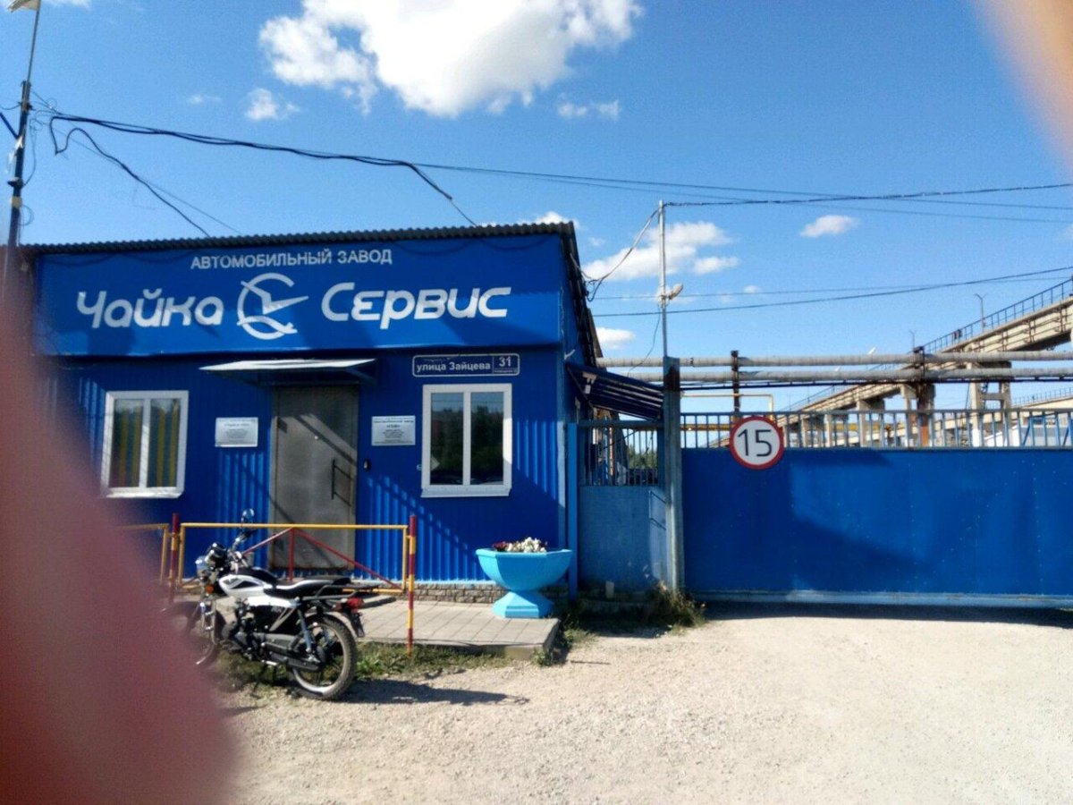 Ул Зайцева 31 Нижний Новгород