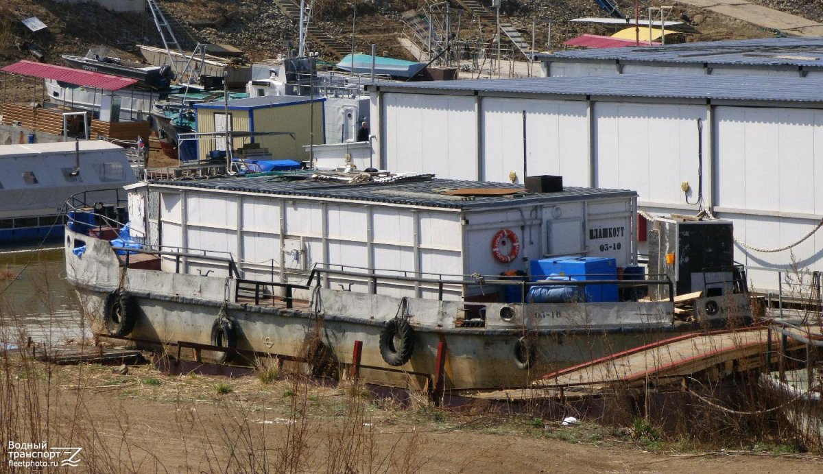 Морской несамоходный плашкоут МНП-90