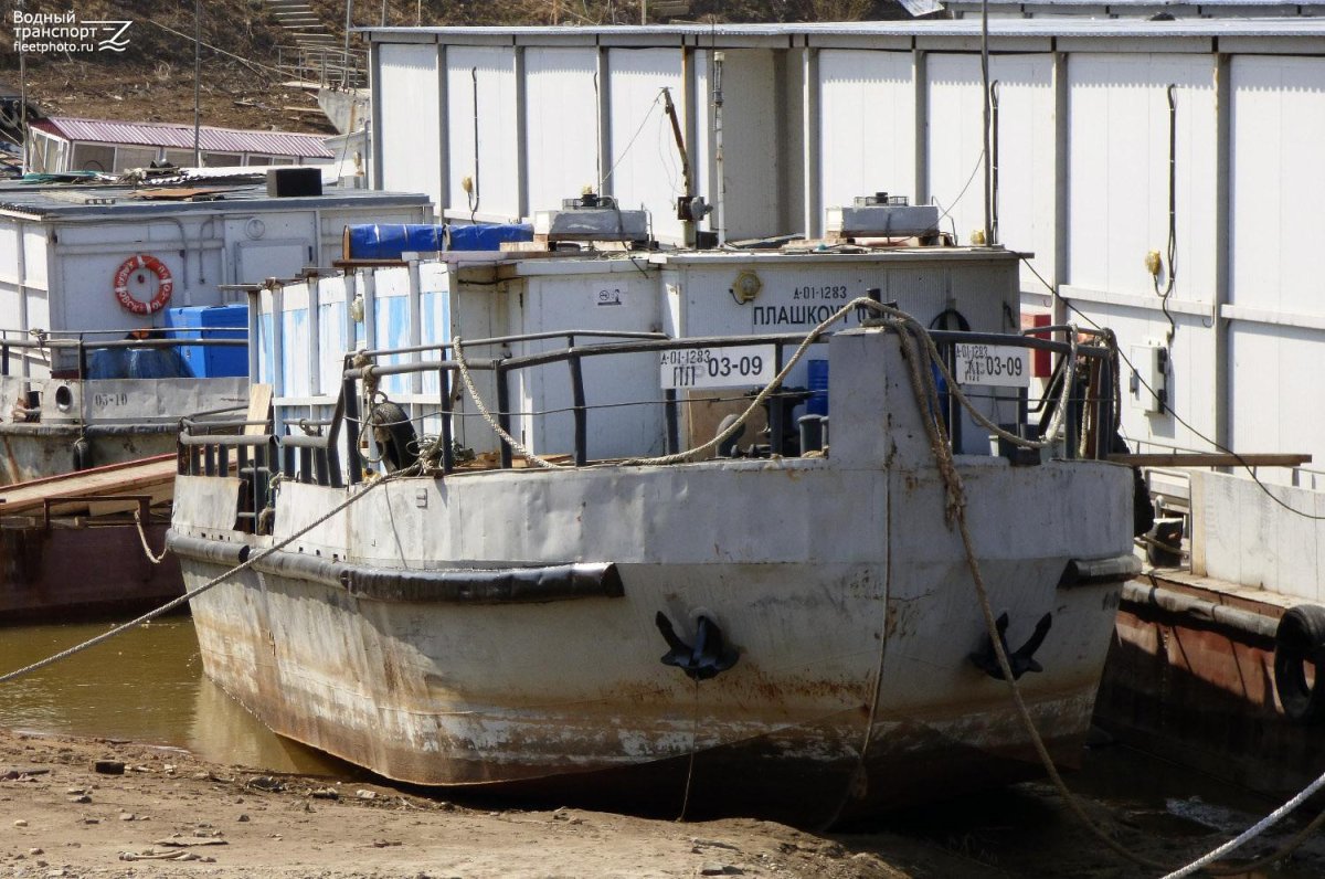 Морской несамоходный плашкоут МНП-90