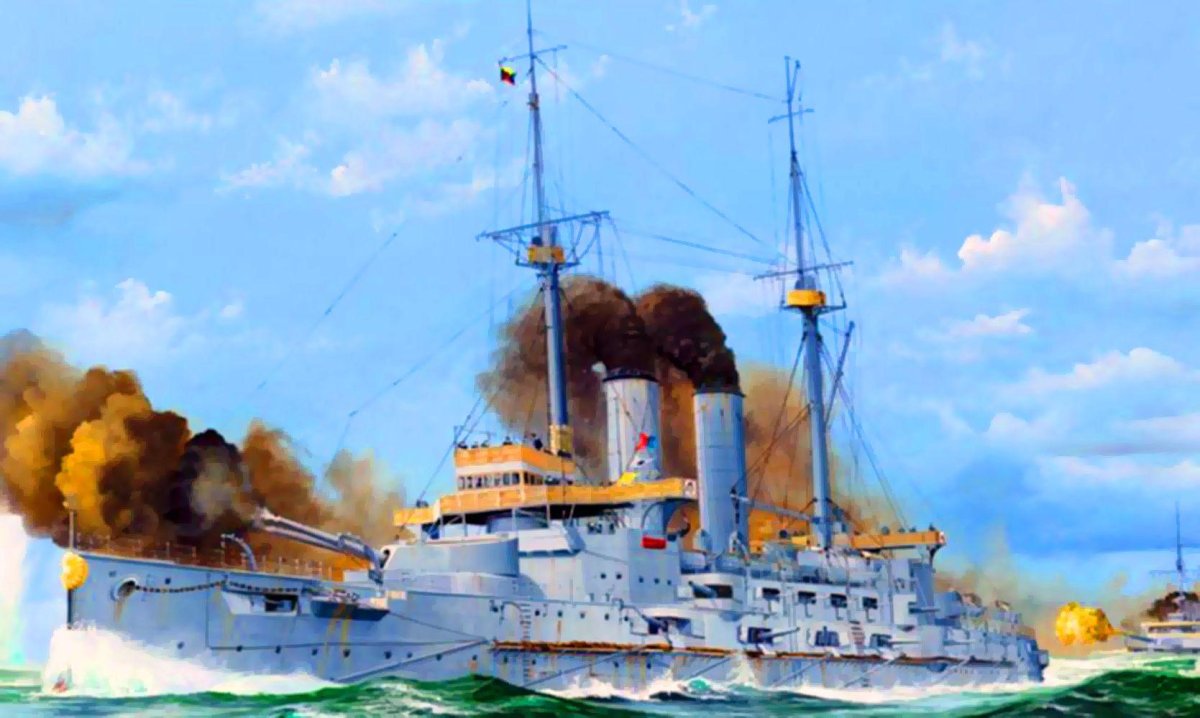 62004 1/200 IJN Mikasa - 1905