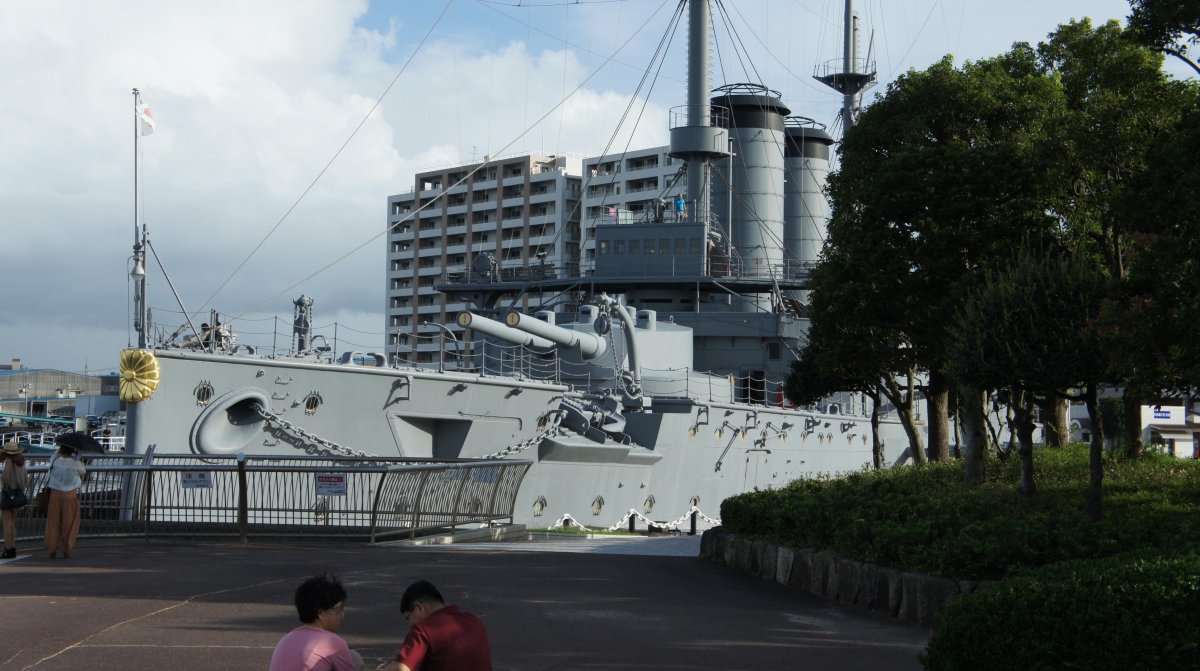 Парк Микаса