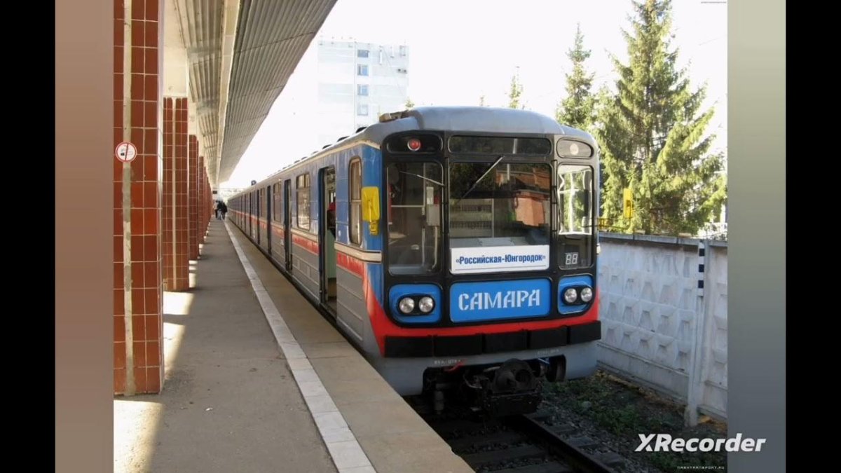 Самарский метрополитен Юнгородок