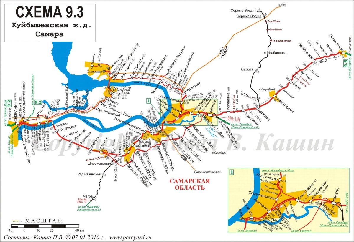 Карта электричек Самара