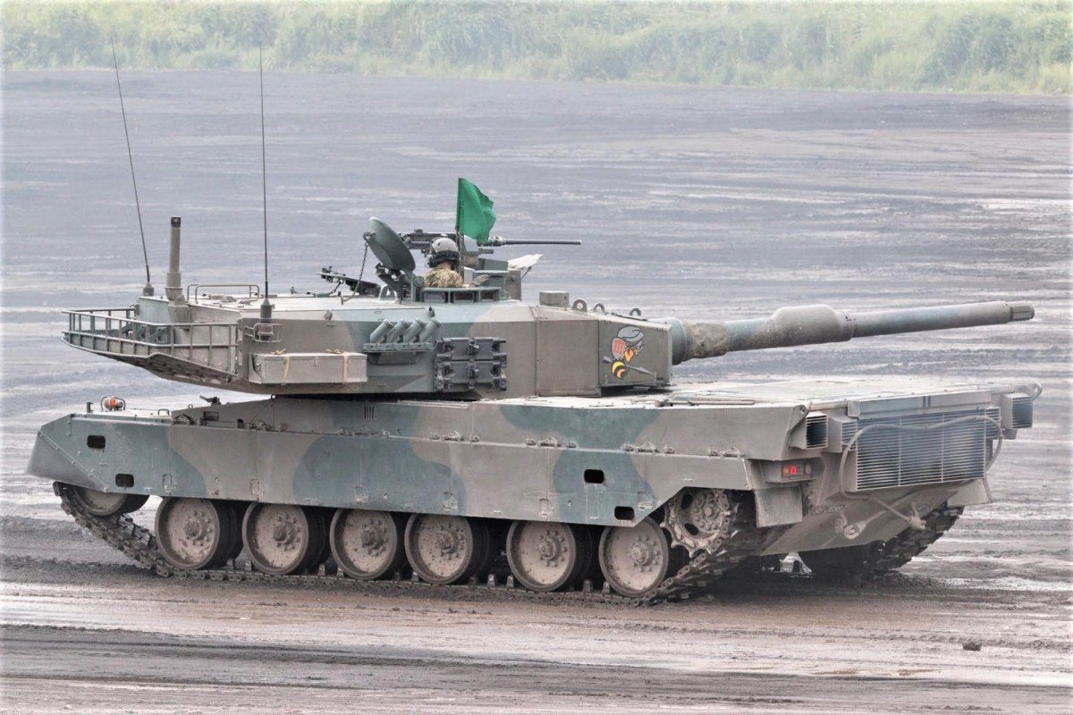 Mitsubishi Type 90