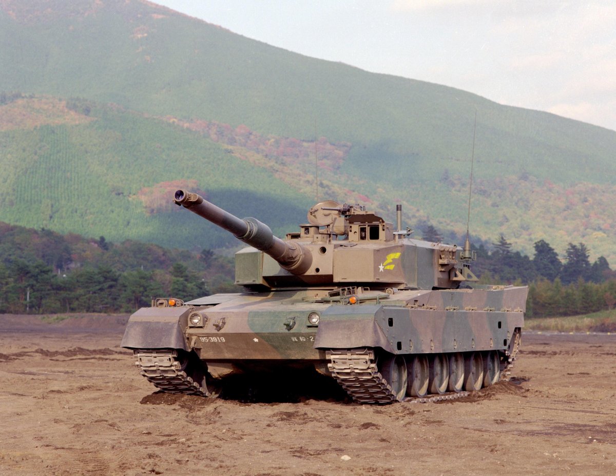 Type 90 MBT Mitsubishi