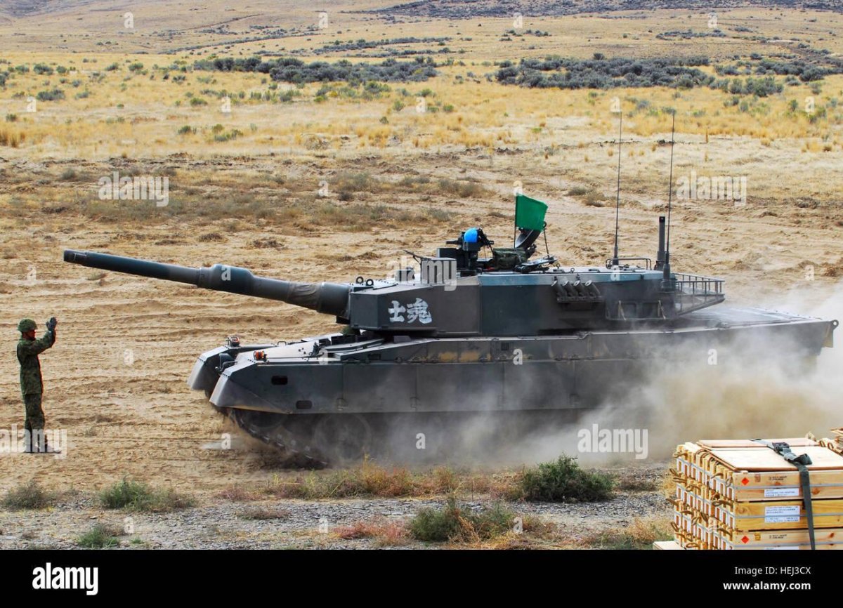 Танк тайп 90