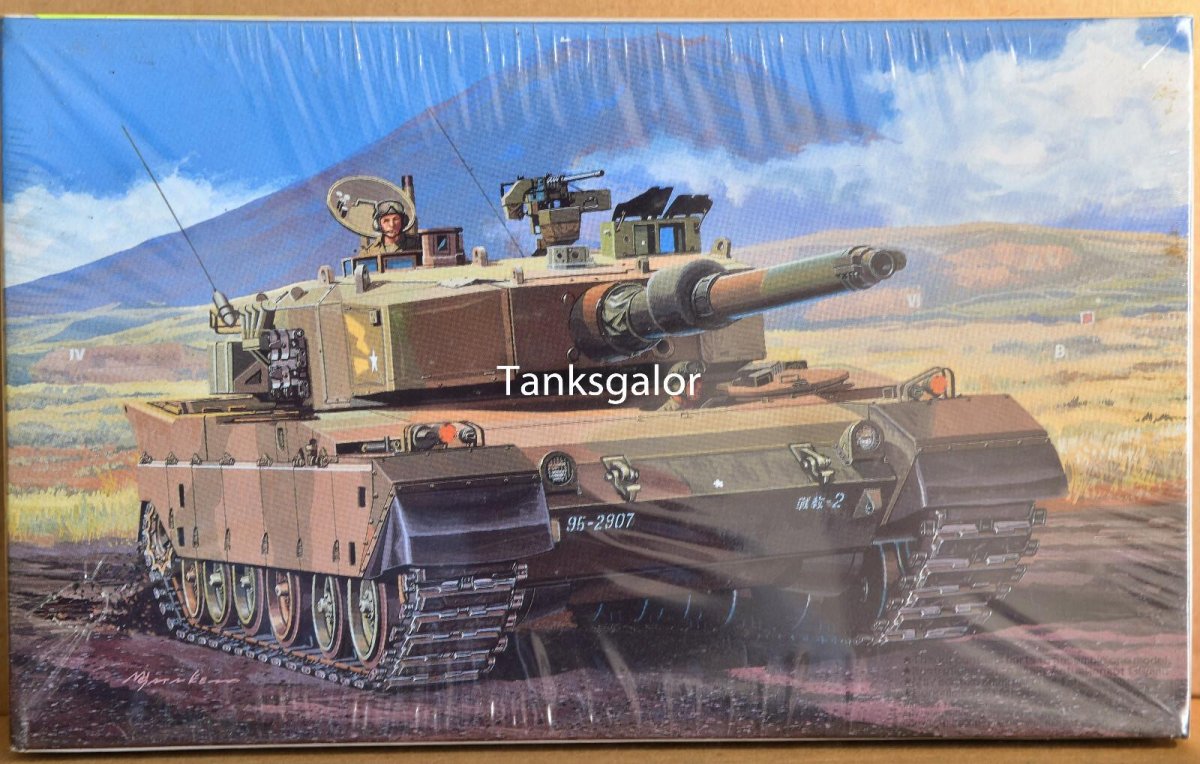 Танк тайп 90