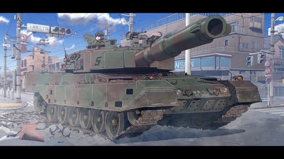 Type 90 танк