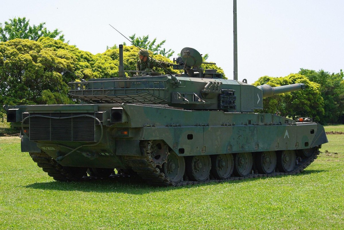 Mitsubishi Type 90