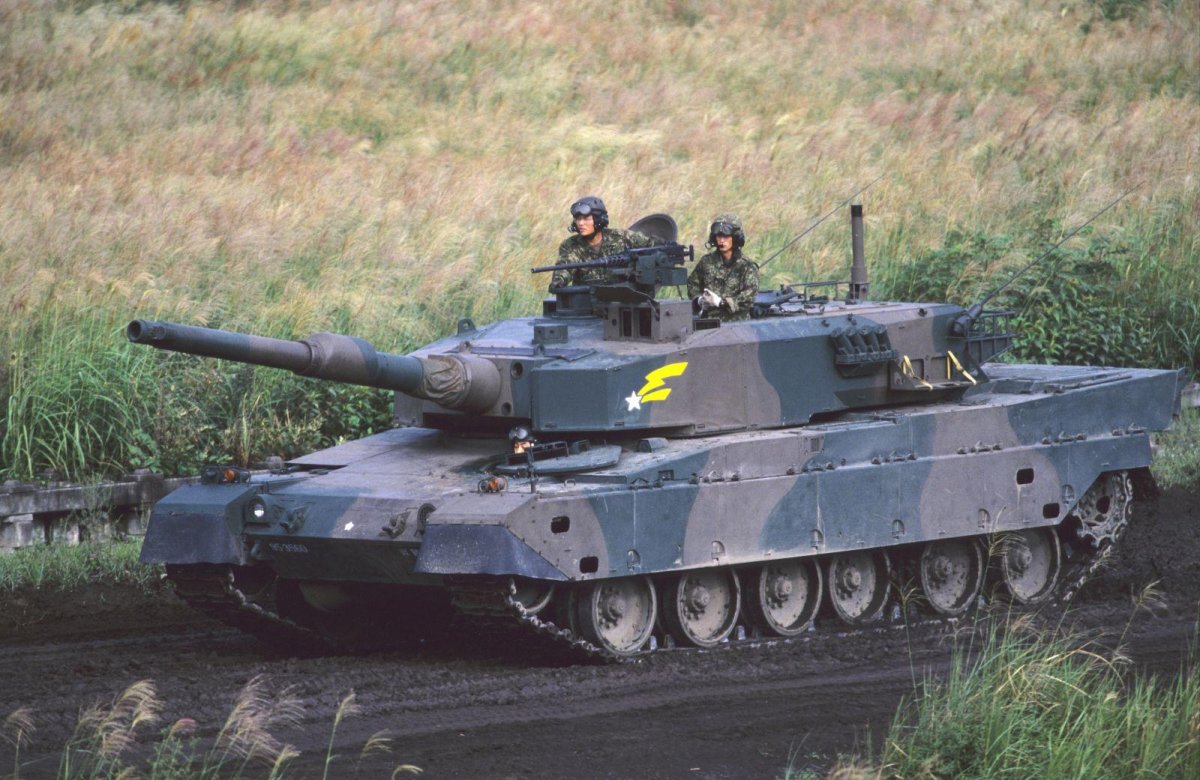 Type 90 Tank