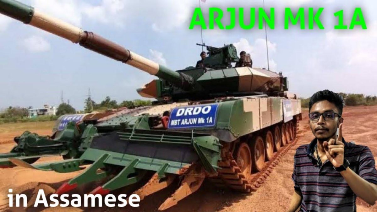 Танк «Арджун» MK-1a