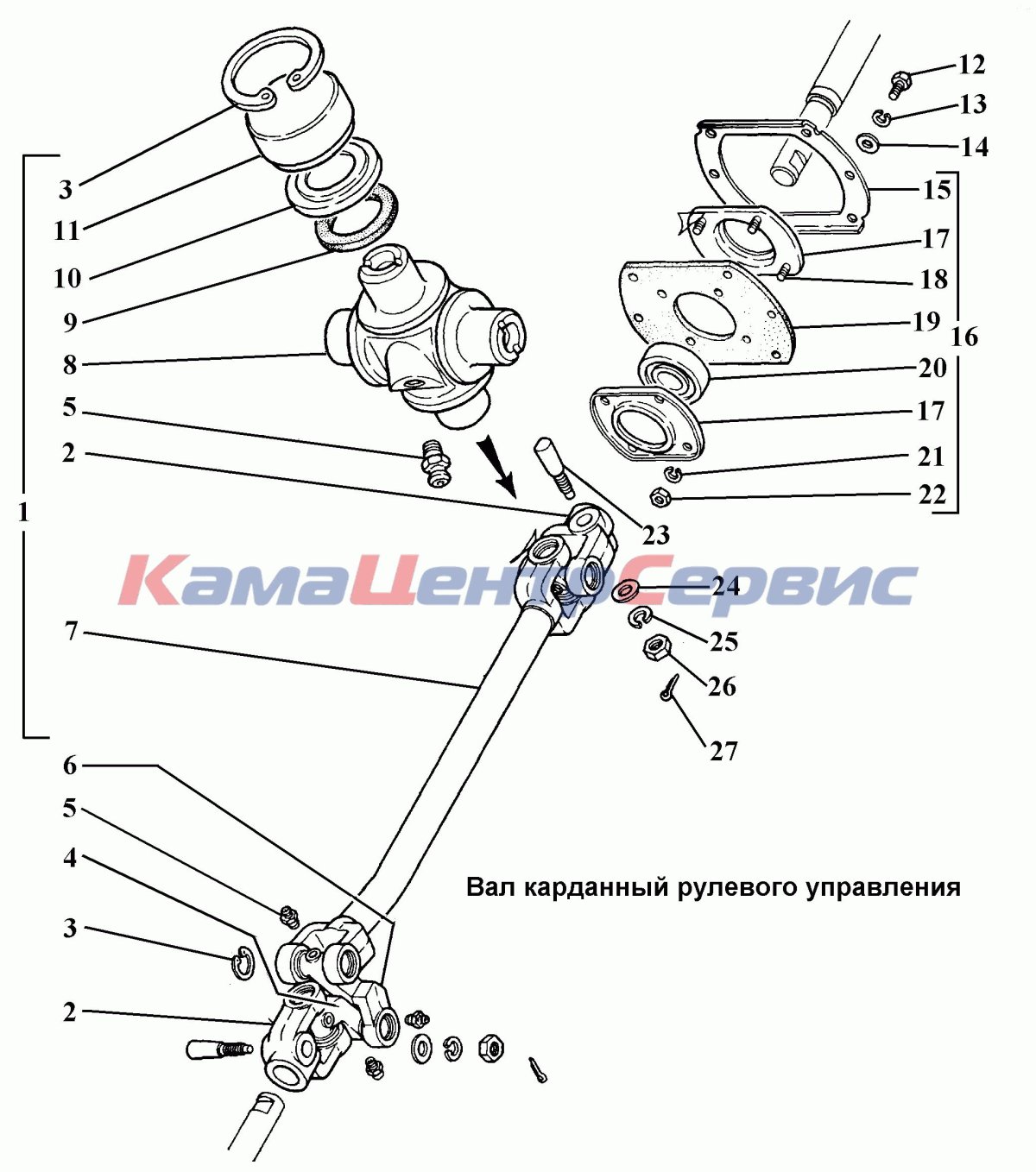 Рулевой кардан ГАЗ 3308