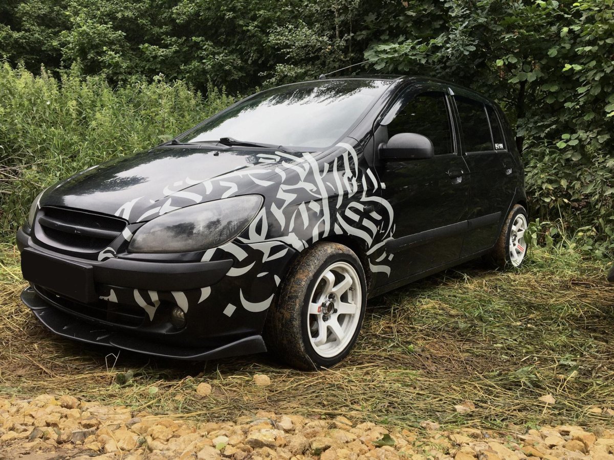 Сплиттер Гетц