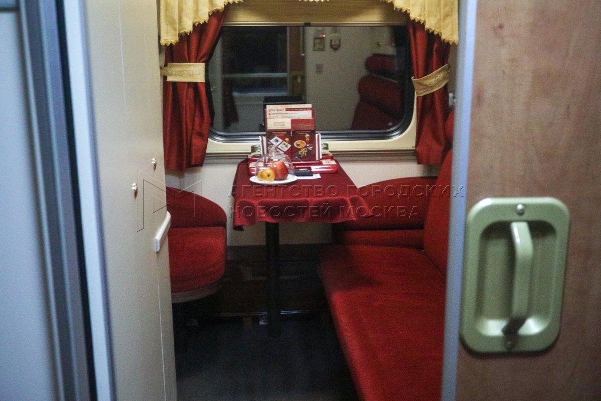 Гранд экспресс Люкс вагон