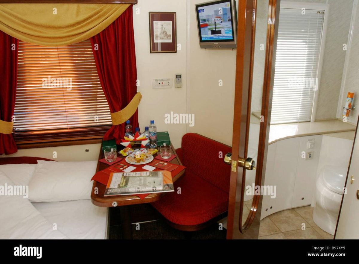 Поезд Таврия Люкс вагон