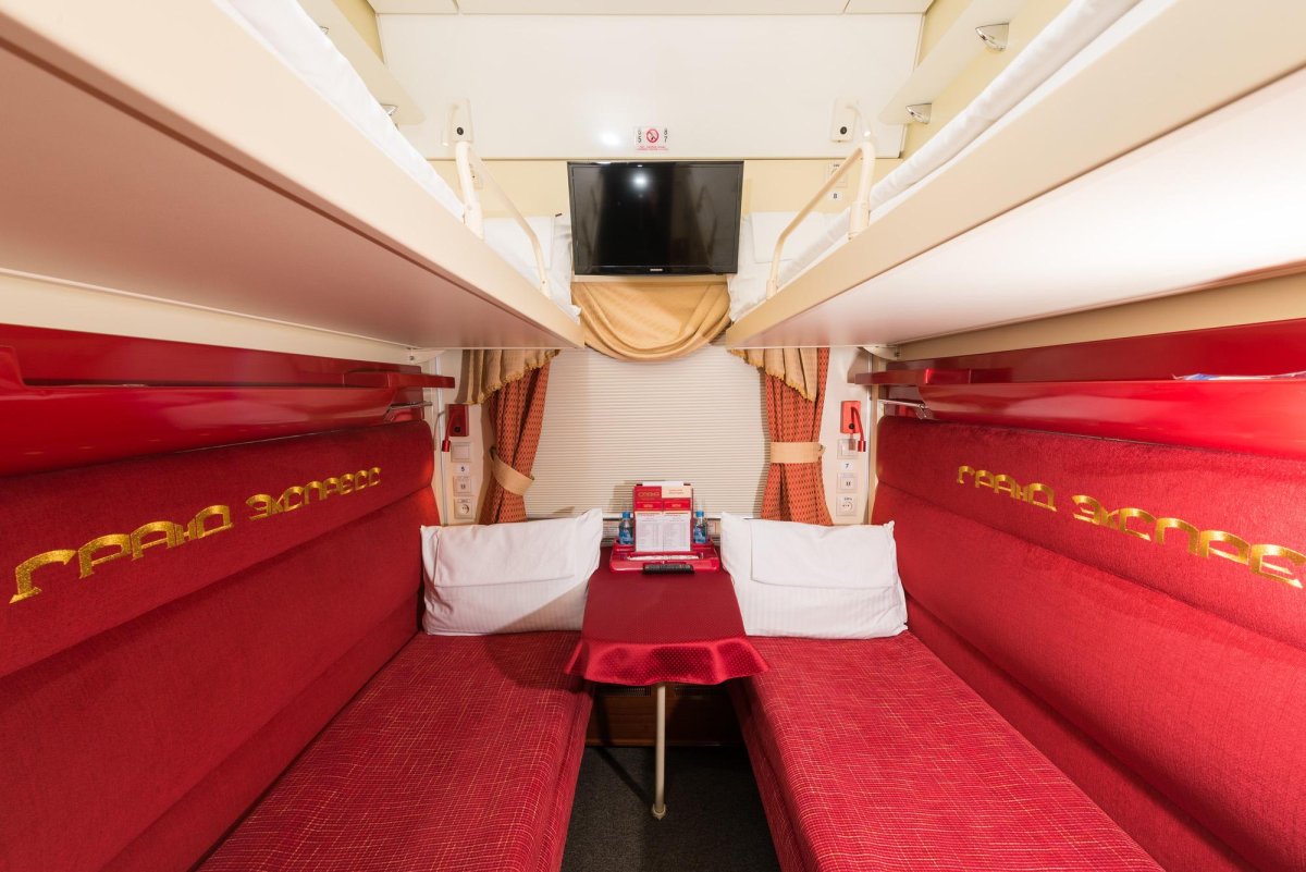 Поезд 054ч Гранд экспресс купе