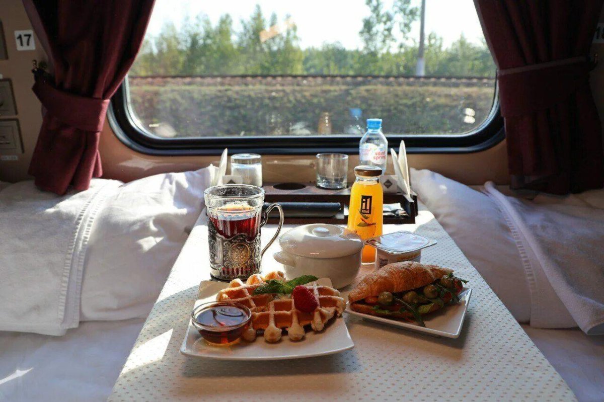 Св Гранд экспресс завтрак