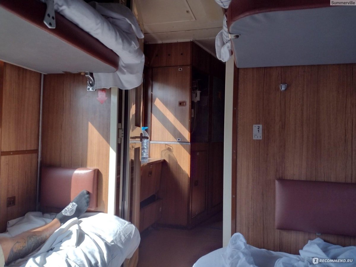 Поезд 064 й Самара Санкт-Петербург