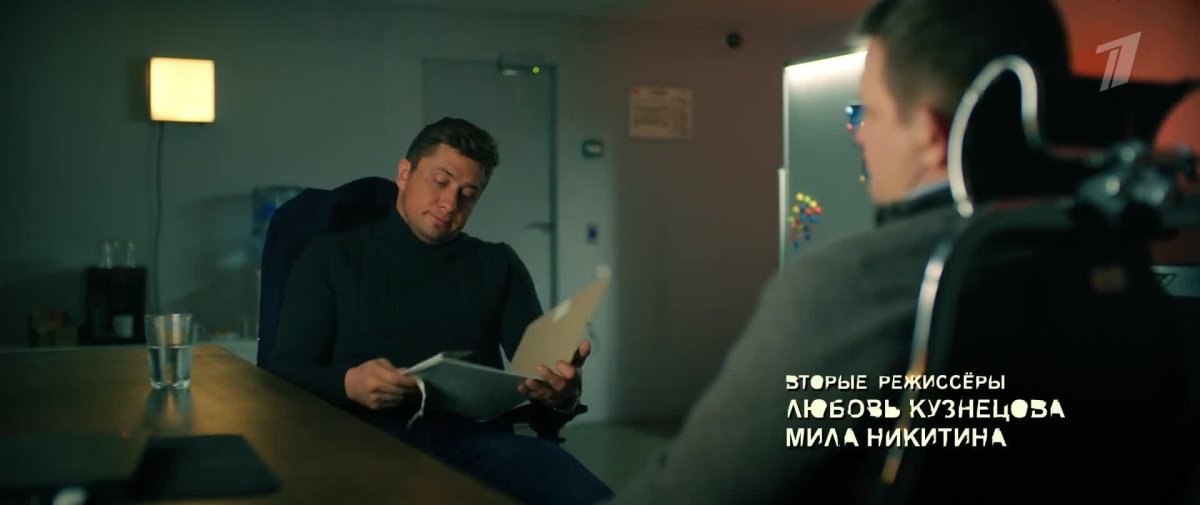 Мажор фильм 2022