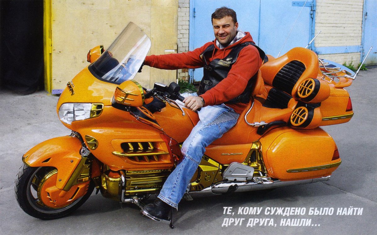 Голд Винг 1800 Пореченкова