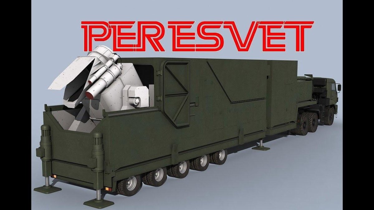 Боевой лазерный комплекс «Пересвет»