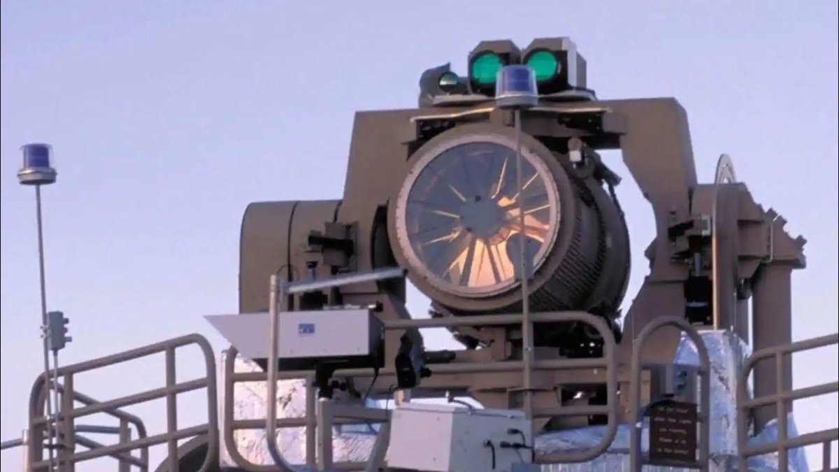 Лазерный комплекс задира