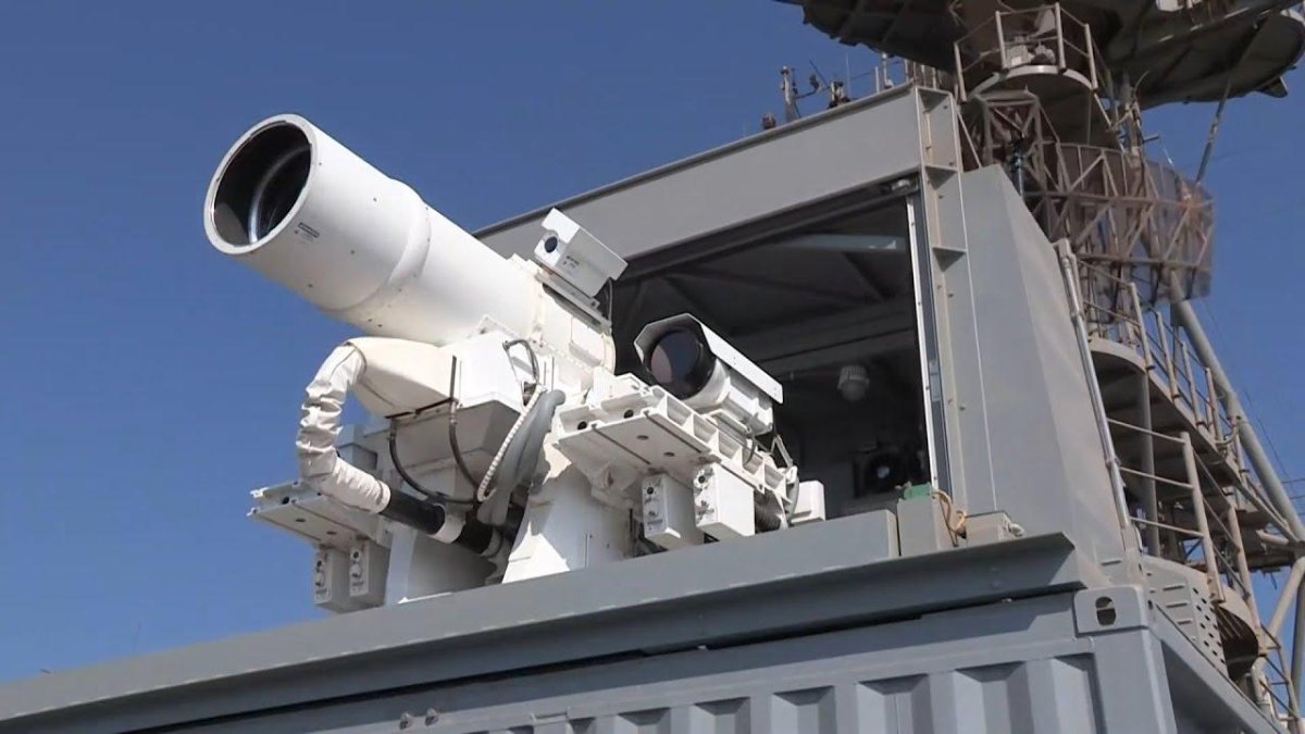 Задира Пересвет лазерный комплекс