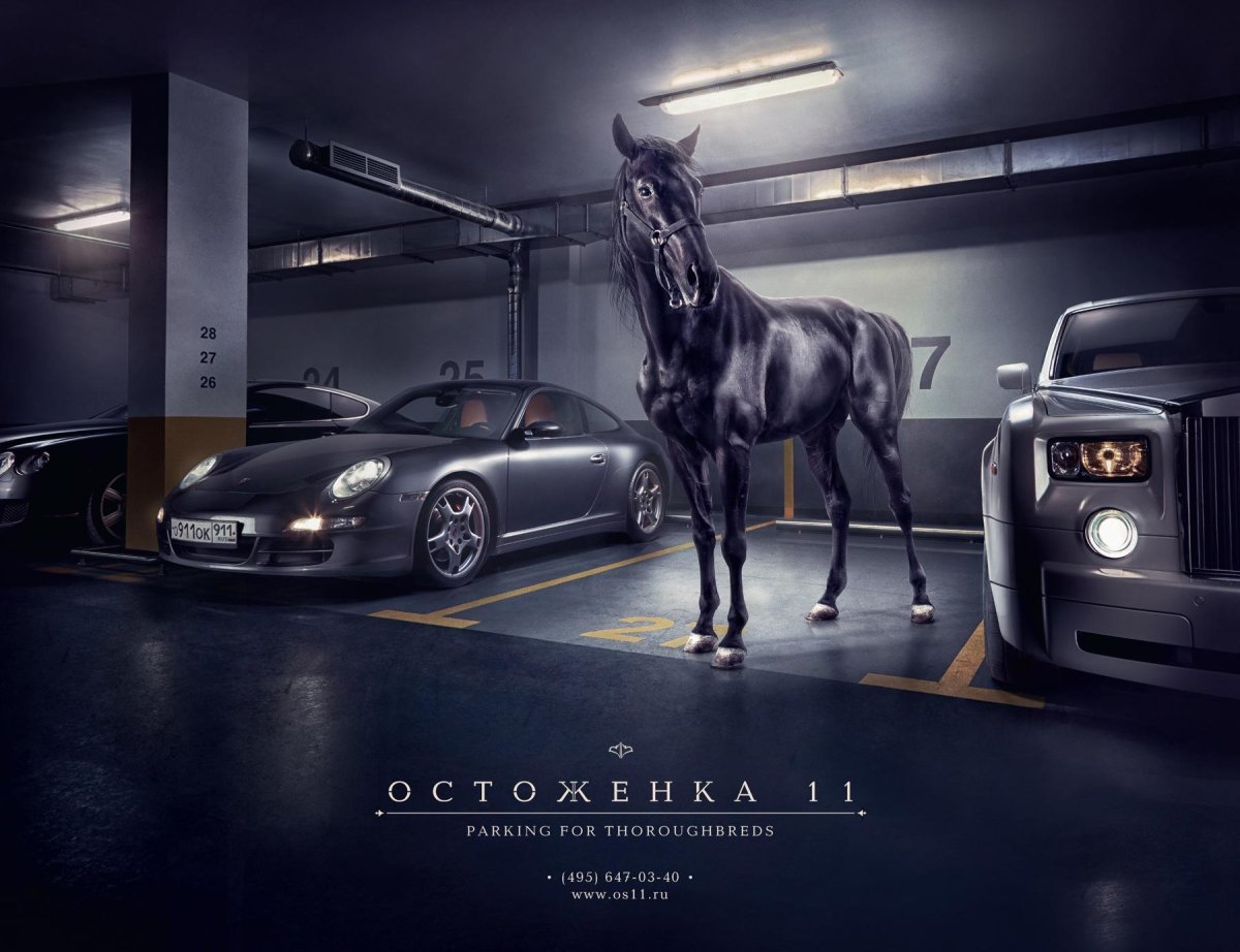 Реклама на машине