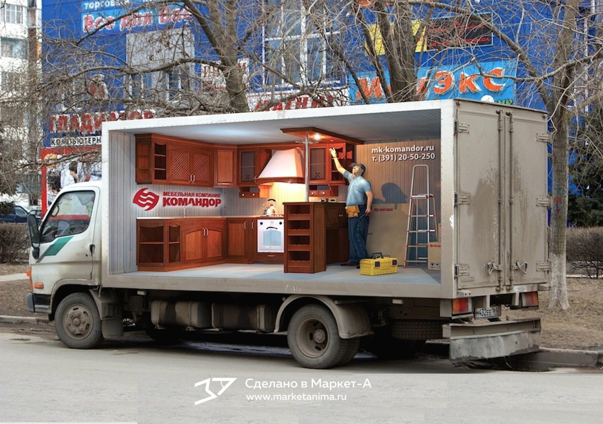 Креативная реклама на машине