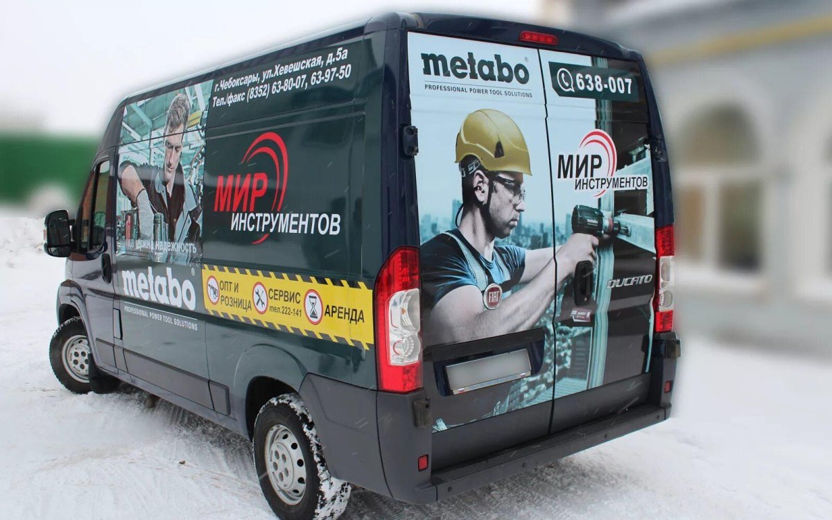 Реклама на авто