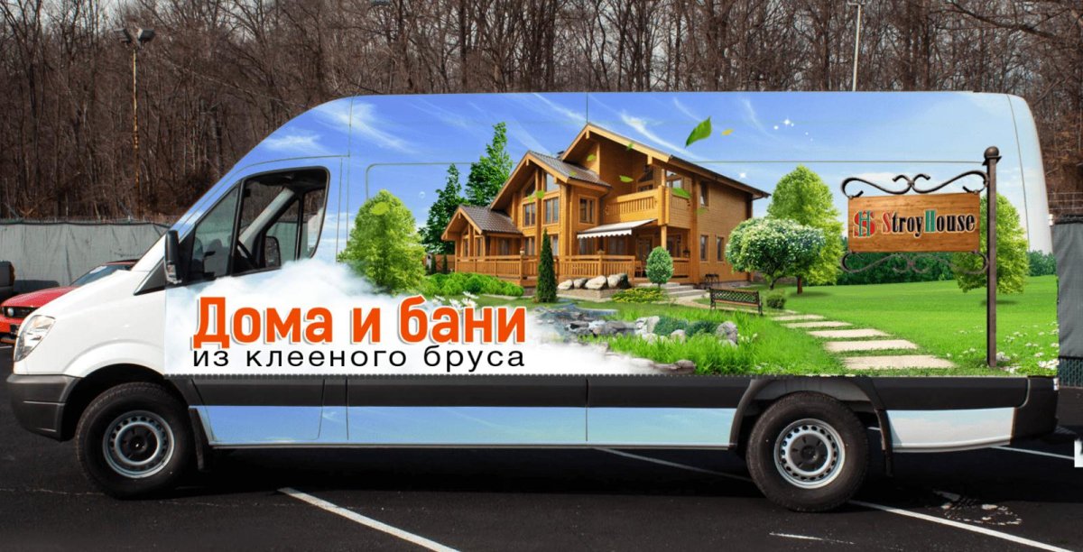 Рекламный баннер машины