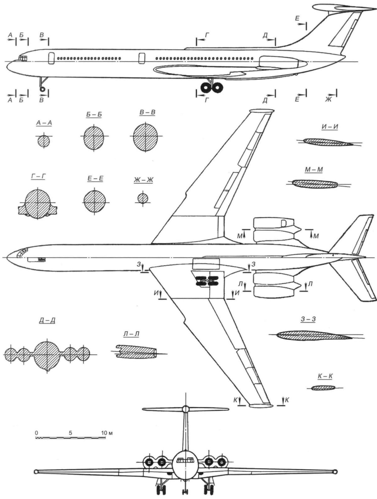 Ил-62 самолёт чертежи