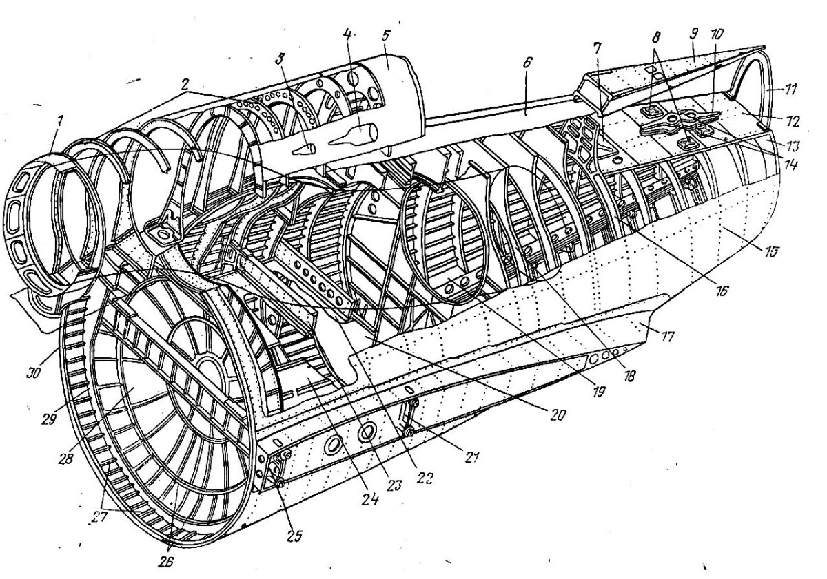 Шпангоут самолета
