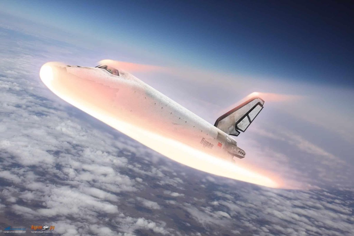 Космический шаттл Буран