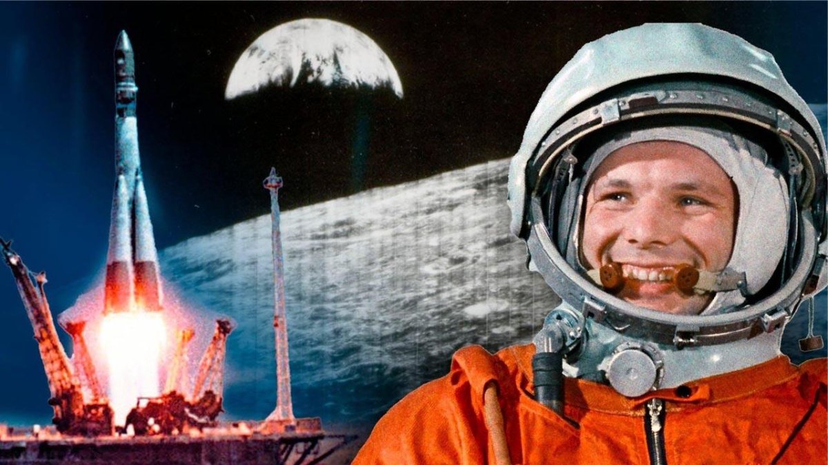 12 Апреля полет Гагарина в космос