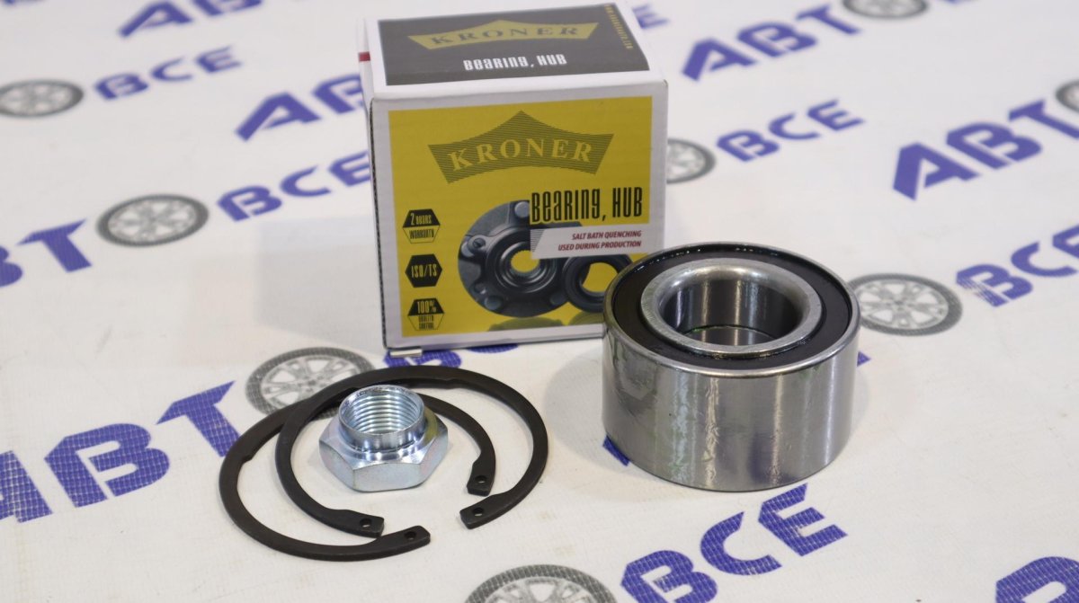 2702002 Подшипник ступицы Саманд аналог