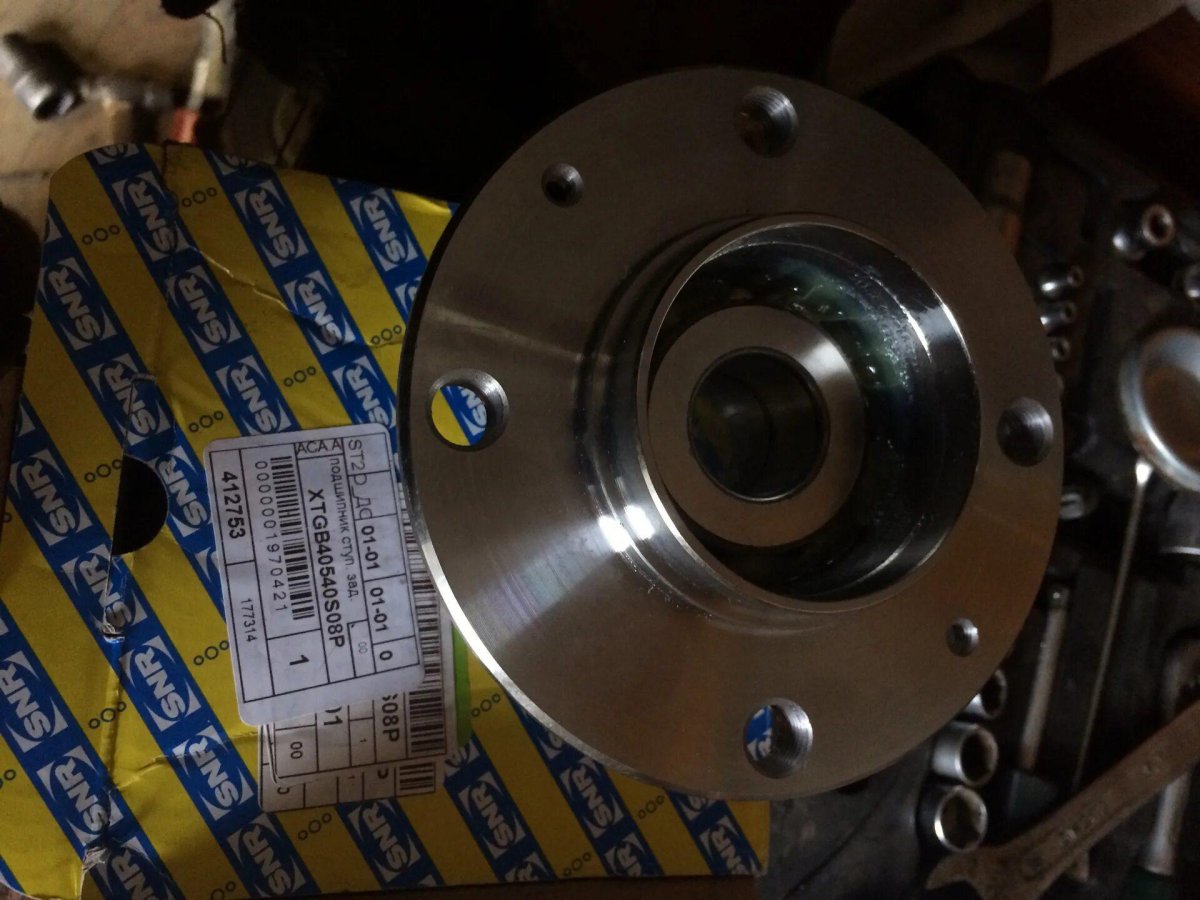 Задний подшипник Пежо 307