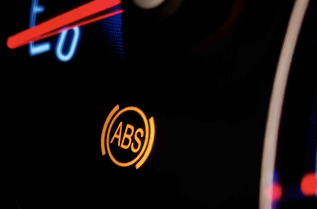 Лампочка ABS