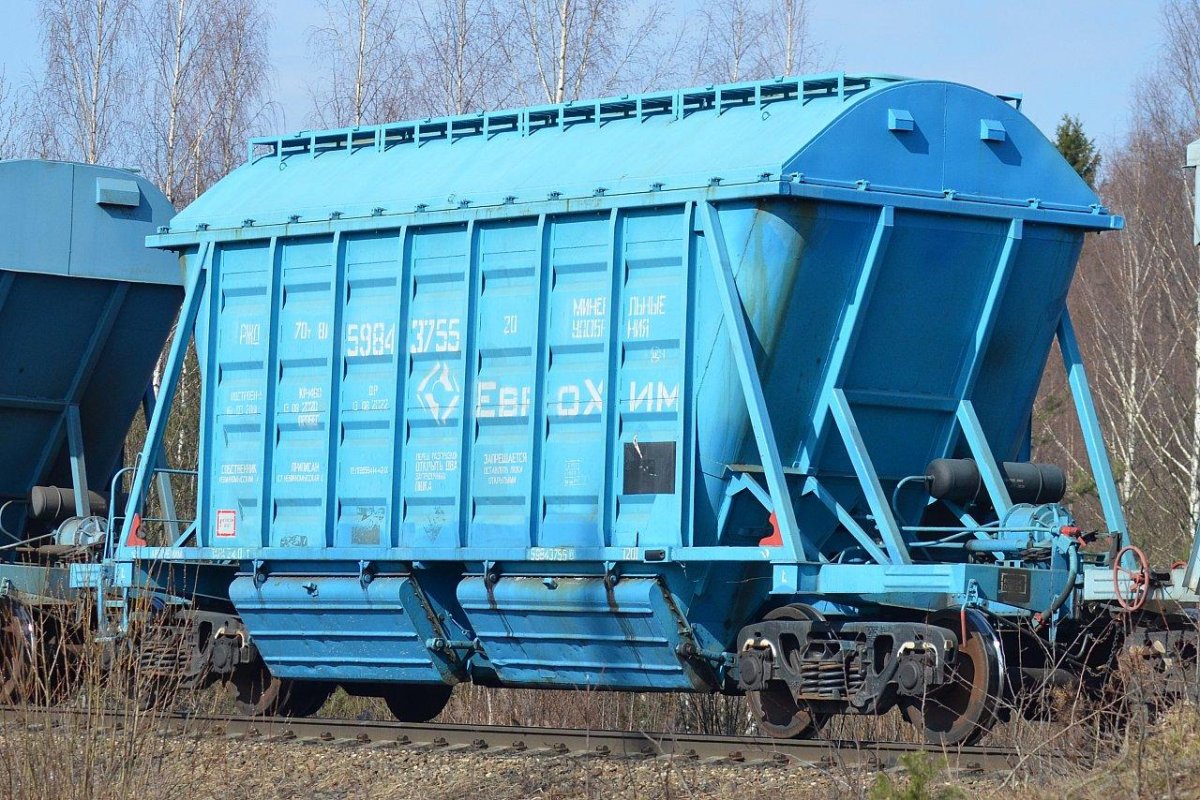 Вагон-хоппер для Минеральных удобрений
