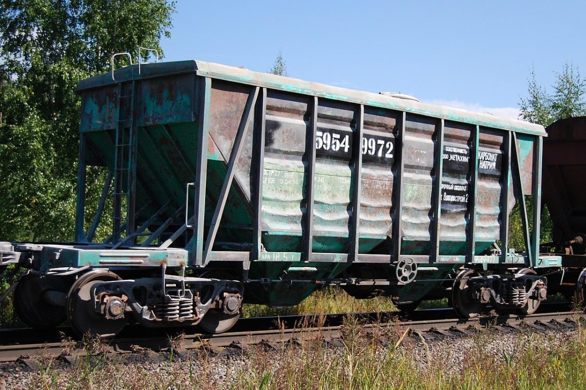 Вагон для перевозки цемента
