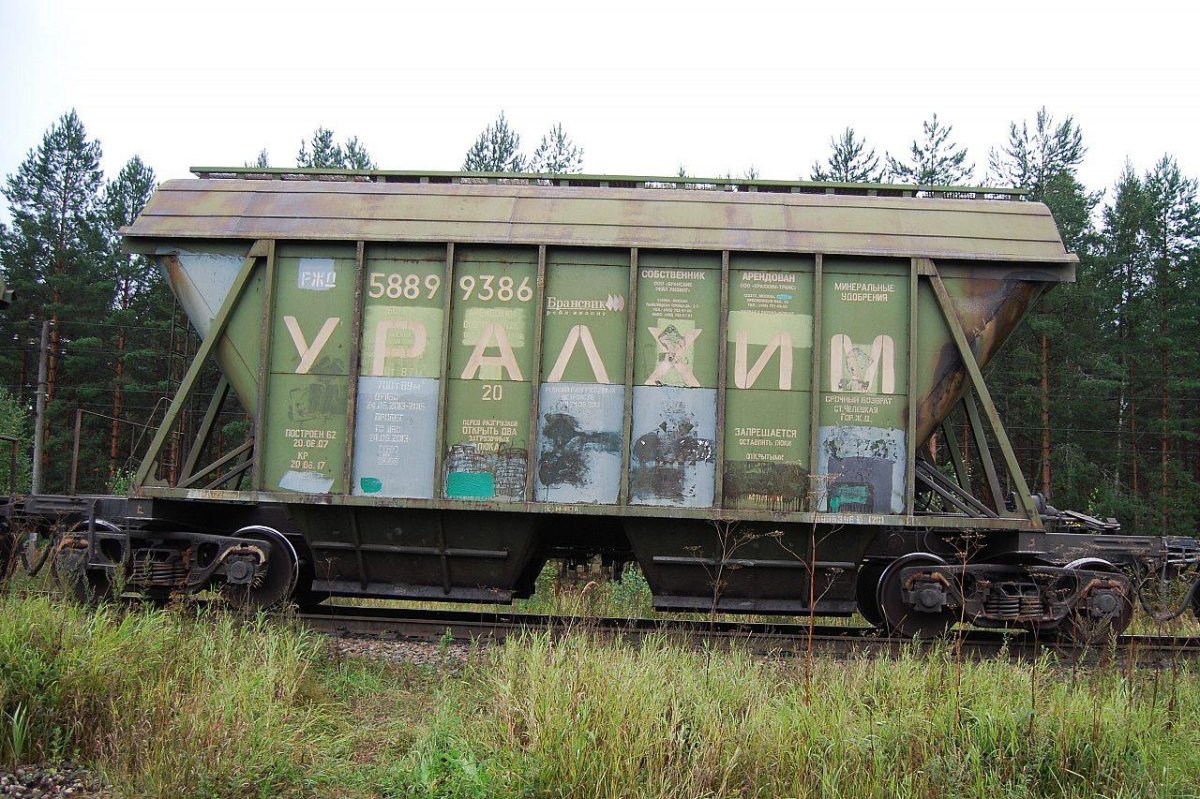 УРАЛХИМ вагоны