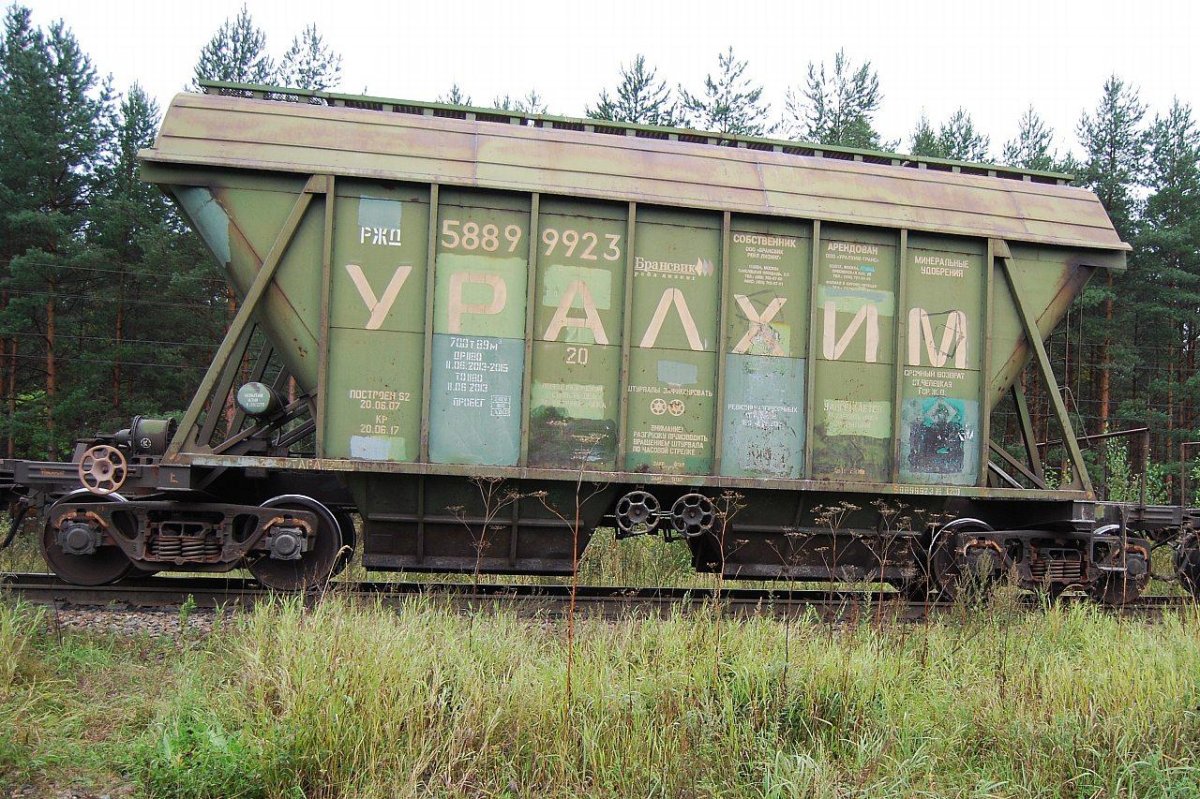 Четырехосный вагон