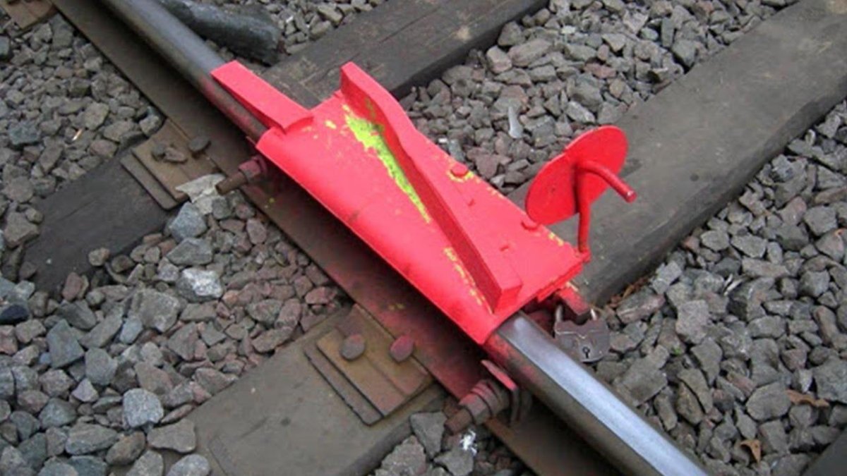 Башмак сбрасывающий КСБ-р65