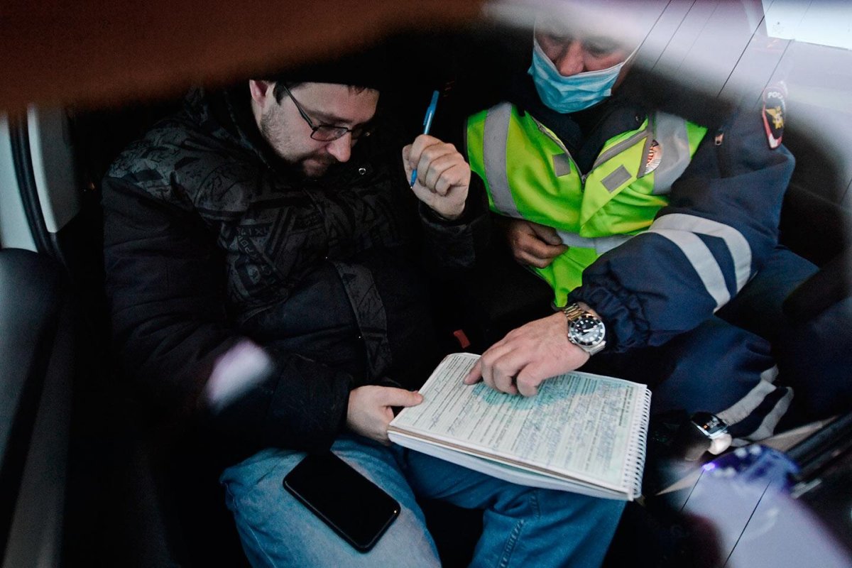 Медицинское освидетельствование